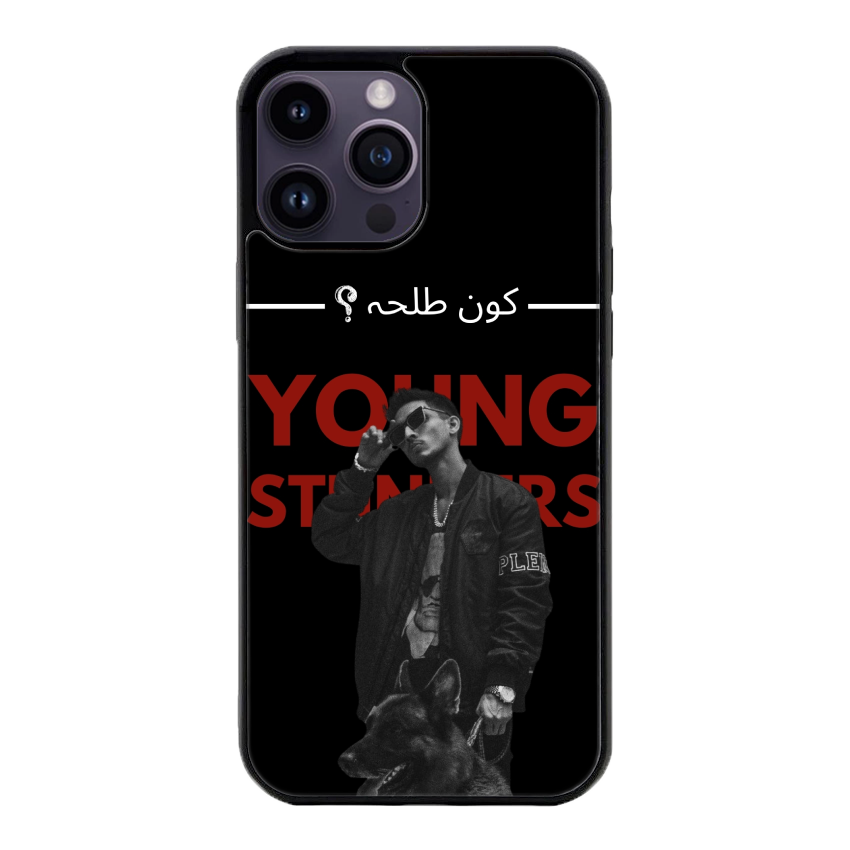 Young Stunners Edit-Gloss - iPhone 11 Pro