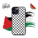 Keffiyeh- Palestine-Gloss Case - Almost All Models