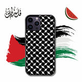 Keffiyeh- Palestine-Gloss Case - Almost All Models