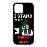 Imran Khan Series- Gloss Case - Almost All Models